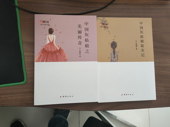 書丟了可以去印刷廠印刷嗎